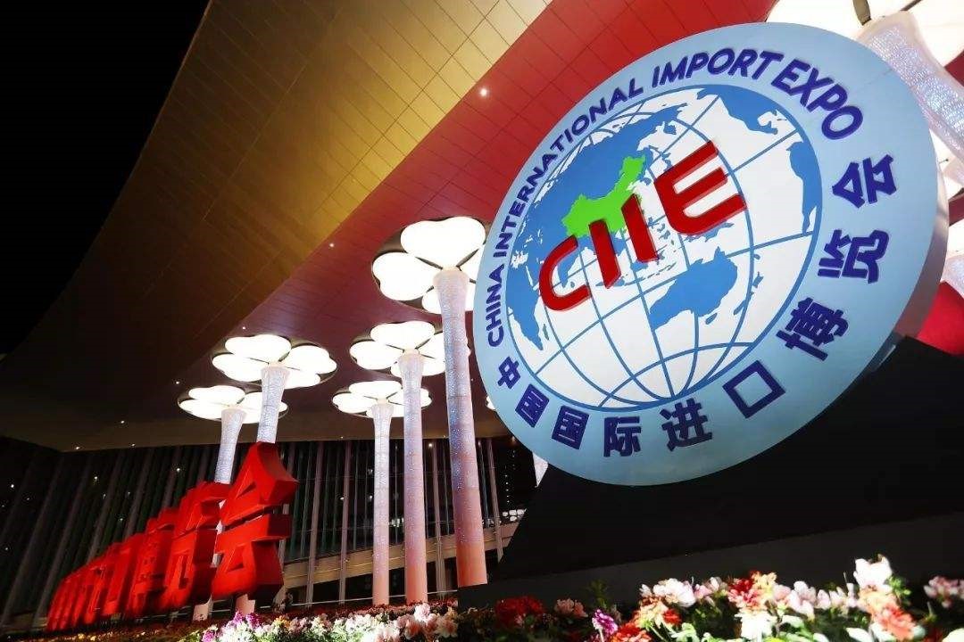 進(jìn)博會(huì)是否會(huì)對(duì)注冊(cè)法國公司有影響?