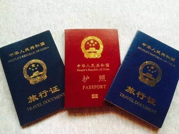 如何辦理美國出生的寶寶回國旅行證?